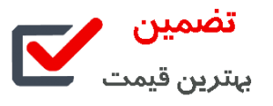 لوله بازکنی ارزان در مهرشهر کرج